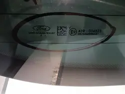 Vitre arrière OEM 004523 Ford Mondeo MK5 Break 2014-
