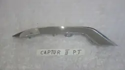 OEM 850C43520R Garniture Pare-chocs Arrière Chrome Droit Renault Captur II