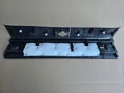 Placa de fecho traseira KIA EV5 OEM 85771-X9000