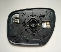 Insert Miroir Droit Mazda CX-7 OE - Occasion