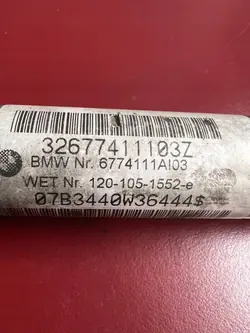 Croix de colonne direction BMW X5 E70 OEM 6774111