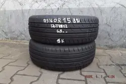 2× Toyo Proxes CF2 175/60R15 81 V Reifen