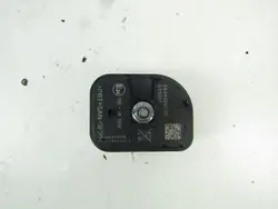 Alarme GEELY OEM 8889020750 - État d'occasion