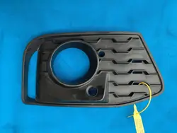 Grille Halogène Avant Droite BMW 2 F45 F46 8068866
