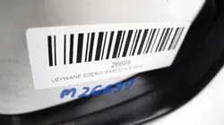 Rétroviseur droit OEM 371117800 pour Citroen C3 09-12