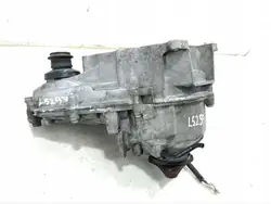 Verteilergetriebe OEM ATC45L für BMW X5 2014