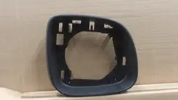 Oikea Peilikehys VW Amarok