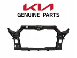 Frontstoßstangenverstärkung KIA SOUL II 2 64101-B2000