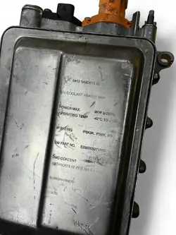 BMW iX Demper OEM 5A9D015 - Gebruikt OE-Onderdeel