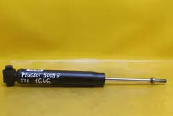 Ammortizzatore Posteriore Peugeot 5008 II 9823286480