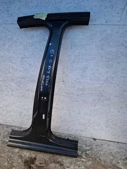 Pièce d'occasion OEM 9N8TEILE 510809835A 25A pour VW