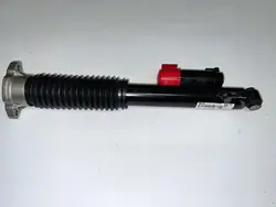 Mercedes GLC AMG bakre stötdämpare A2533207600