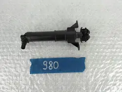 Audi OE Cylinder Wysuwania 80A955102A