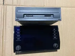 Lector de Pantalla Skoda Kodiaq
