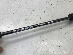 Kia Picanto III Lift achterklepstang OEM 81781G6710