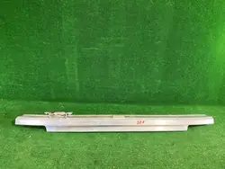 Etupuskuri Audi Q7 4L