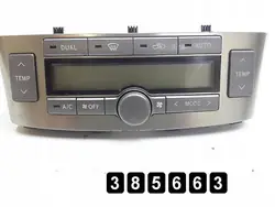 2006 Toyota Avensis Climate Control Module