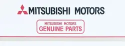 Bras de Suspension Arrière Mitsubishi Outlander 2007-09 4125A099