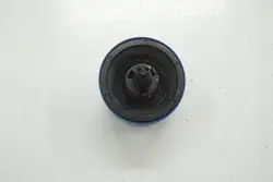 AdBlue vuldop AUDI A4 B9 5Q0131980B