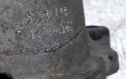 Válvula EGR OPEL CORSA D 1.3L diesel 2007 55201144