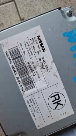 Nissan OE Besturingsmodule 284A15JU1C voor Navara IV