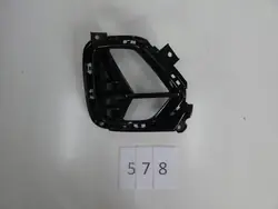 Rejilla de parachoques trasero derecha KIA NIRO