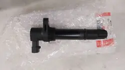 Bobina de encendido Land Rover Freelander 2 NEC000110L
