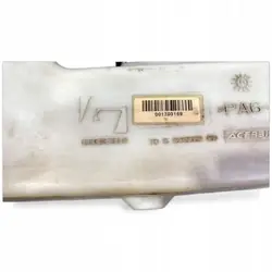 Pièces système lubrification VDL OEM F120687