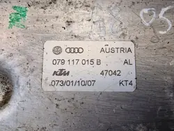 Refroidisseur d'huile d'occasion OEM 079117015B Audi A8 D3