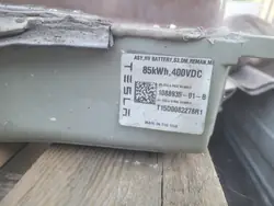 Bateria de tração TESLA S85 85 kWh Peça OEM