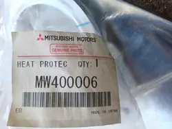 MW400006 Vaimenninsuoja Mitsubishi Grandis 2004-2011