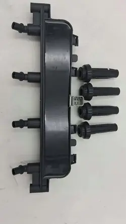 Bobine d'allumage Intermotor 12720