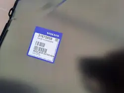 Volvo V90 bakre höger stänkskärm OEM 31675858