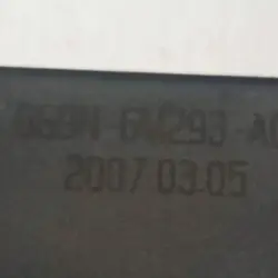 Kamföljarhölje OEM 6G9N6M293AC för Volvo XC90