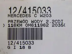 Kühlerschlauch MERCEDES C W203