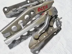 Charnières de capot avant gauche droite Skoda Octavia II 2008-2013
