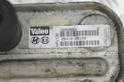 Base de filtre à huile OEM 26410-2A100 pour Kia Cerato 1.5 CRDI