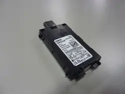 Capteur d'Aide au Changement de Voie BMW OEM 4A2CDD0 28818059