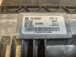 Peça Opel OE 25190507 usada - Encaixe direto