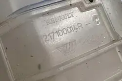 Kühlmittel-Ausgleichsbehälter RENAULT LAGUNA III