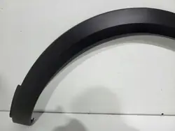 Taka mutasuoja OEM 9816833677 Citroen C5 Aircrossille