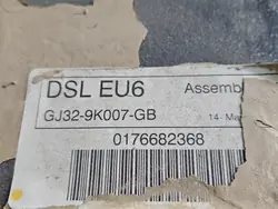 Réservoir à carburant OEM IMPRK1554805 pour Land Rover Evoque