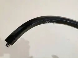 BMW X5 G05 M-Paket Heckkotflügelleiste OEM 8069292