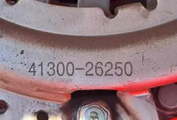 Embrayage HYUNDAI I20 II 1.4 16V 41300-26250