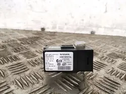 Nissan 370Z Kartenleser OEM A2C53307189 - Gebraucht
