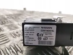 Nissan 370Z Kartenleser OEM A2C53307189 - Gebraucht
