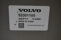 Batería Volvo XC60 II OEM 32301105 - 8Ah Usada