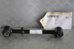 Barra transversal traseira OEM 96626425 para Chevrolet Captiva