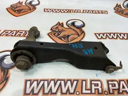 Bakre högra kontrollarm Jaguar F-Pace X761 OEM LR128496