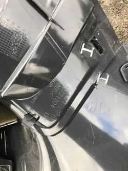 Volvo XC60 2013-2016 Guarnição Porta-Malas Esquerda OEM 256104
